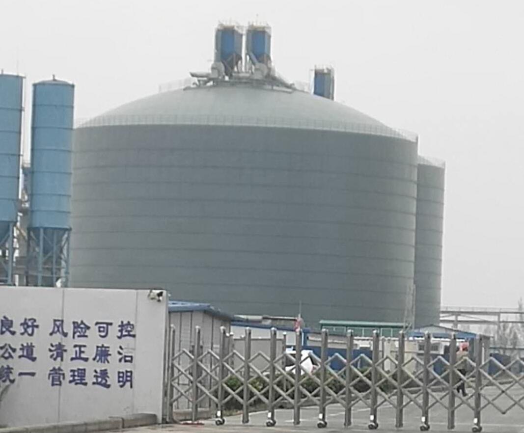 木垒4万吨粉煤灰储存库